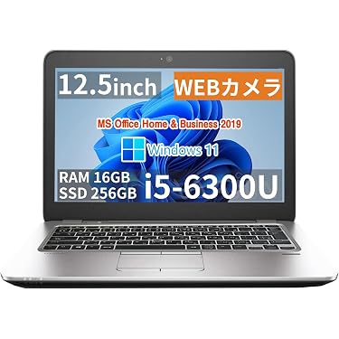 Amazon.co.jp 売れ筋ランキング: undefined の中で最も人気のある商品です